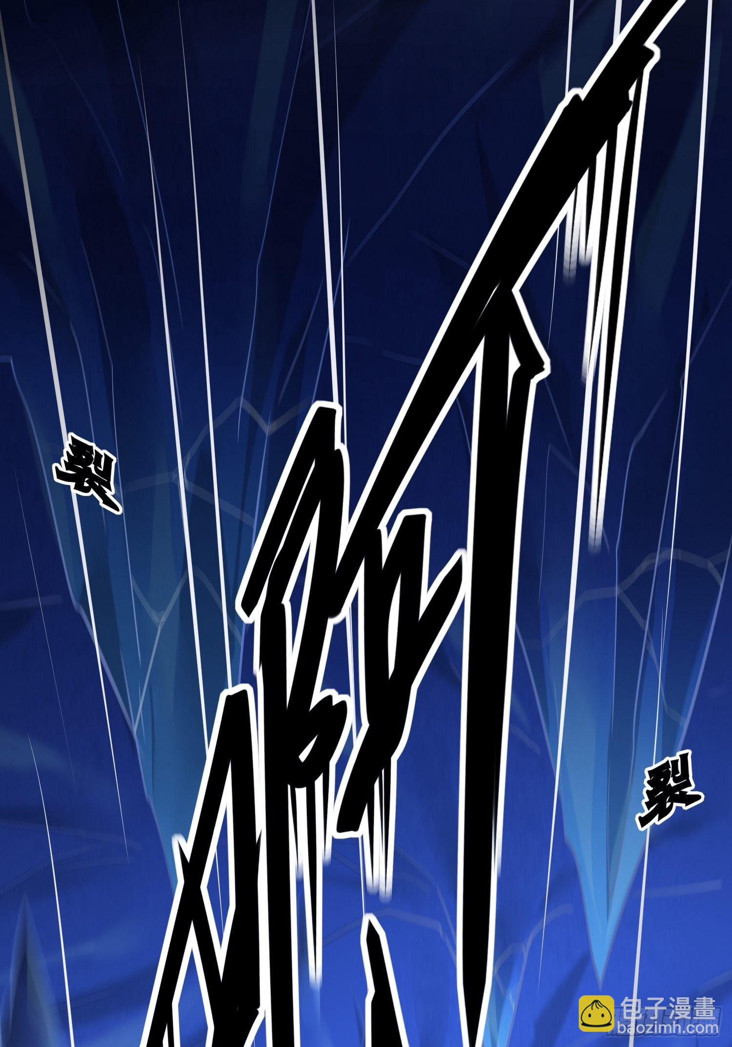 第四十话 危情（上）60