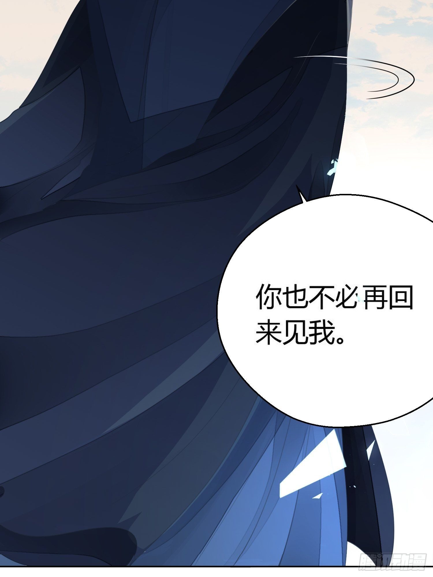 第一话（上）破局62