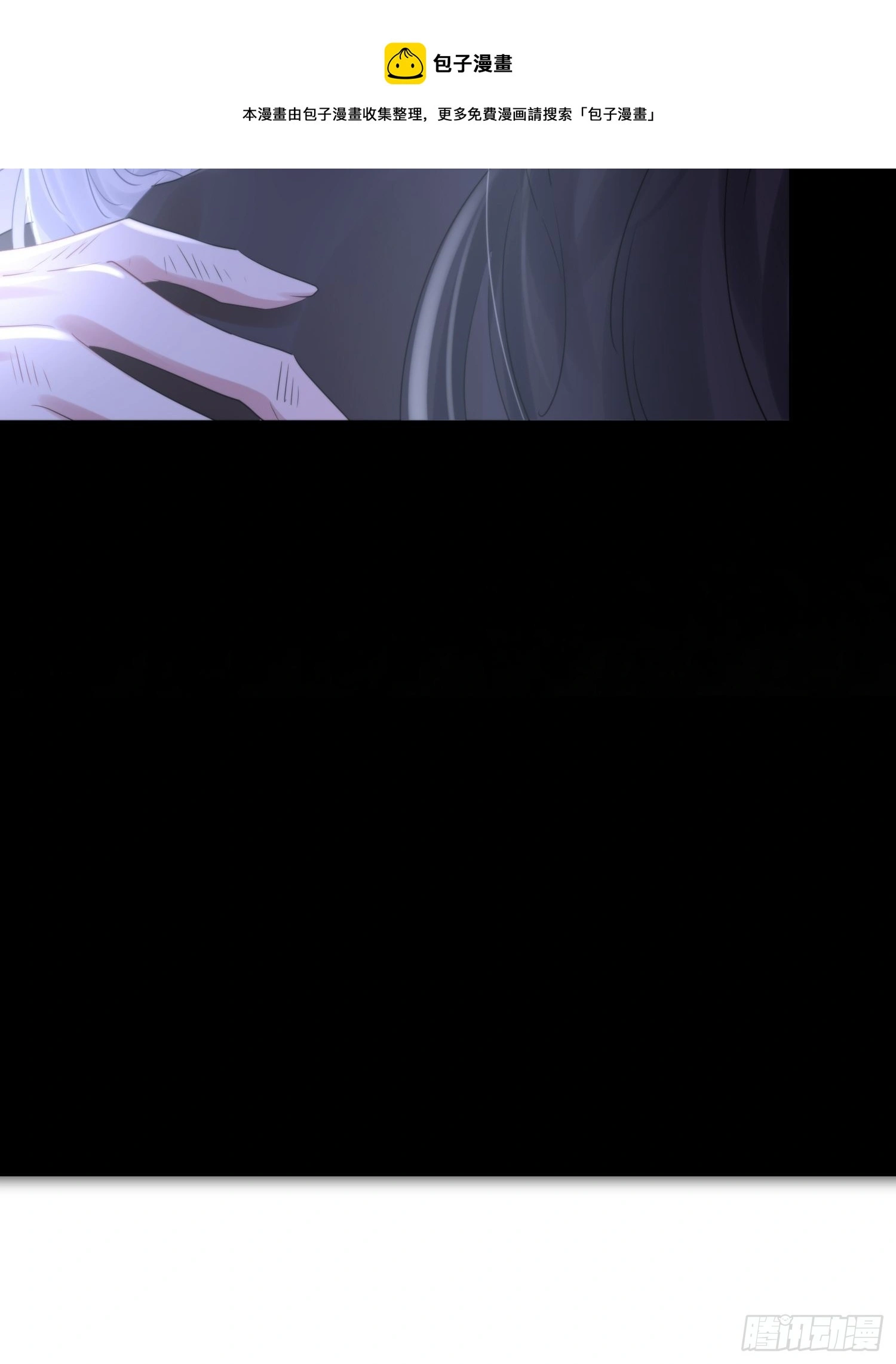 第五十话  逢生70