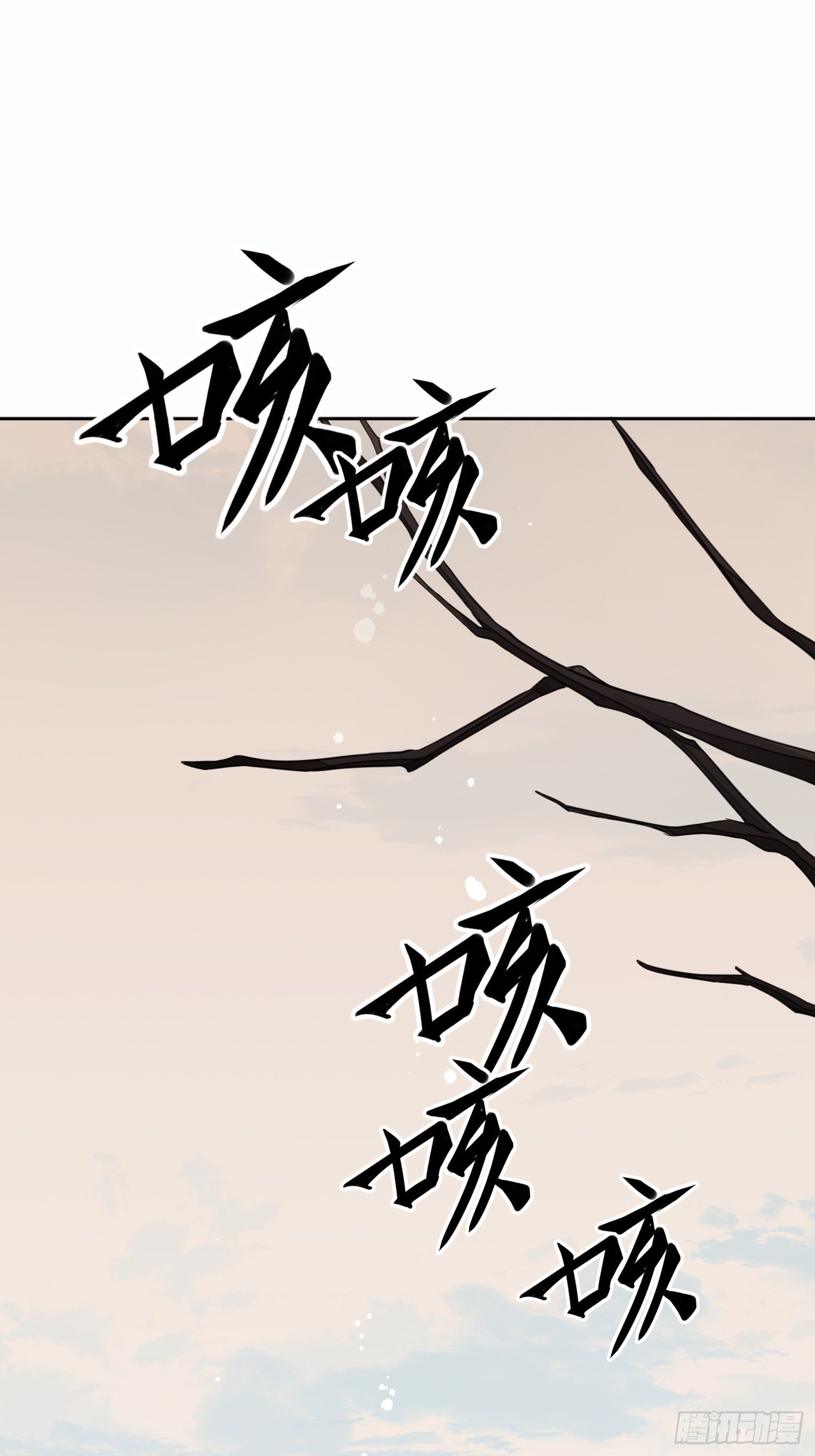 第一话（上）破局32