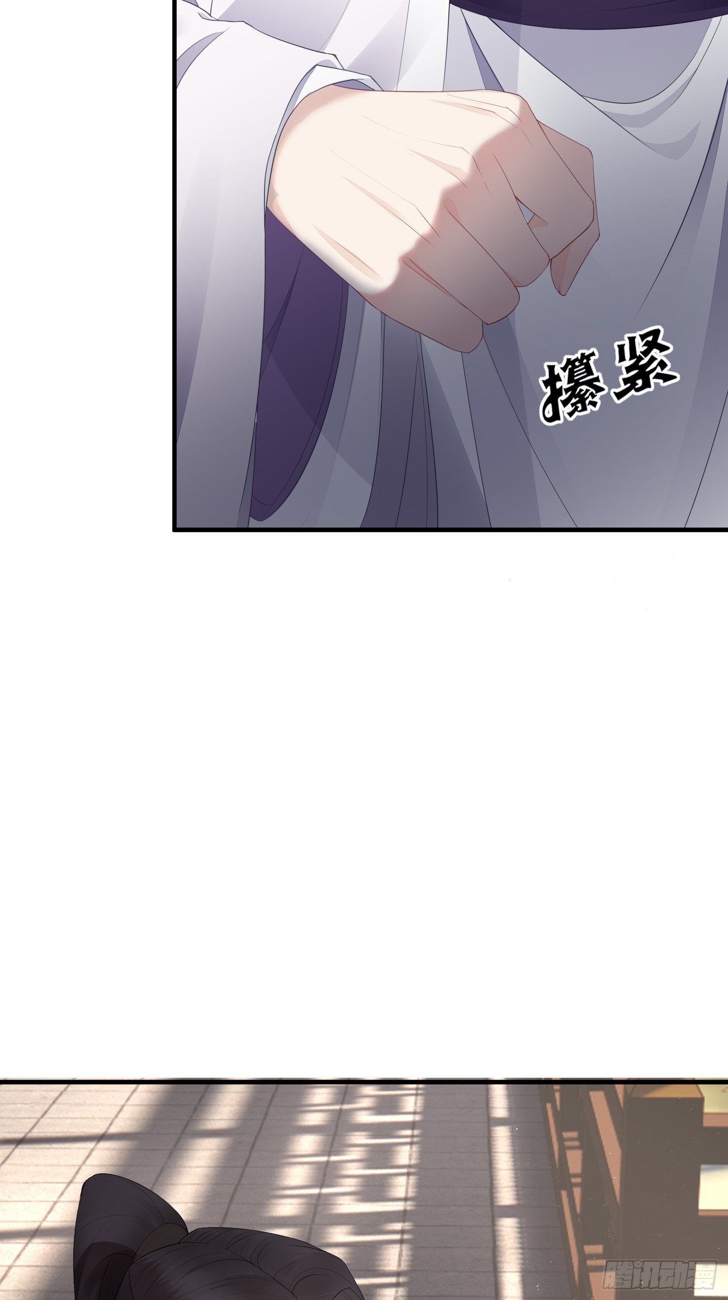 番外3 约定51