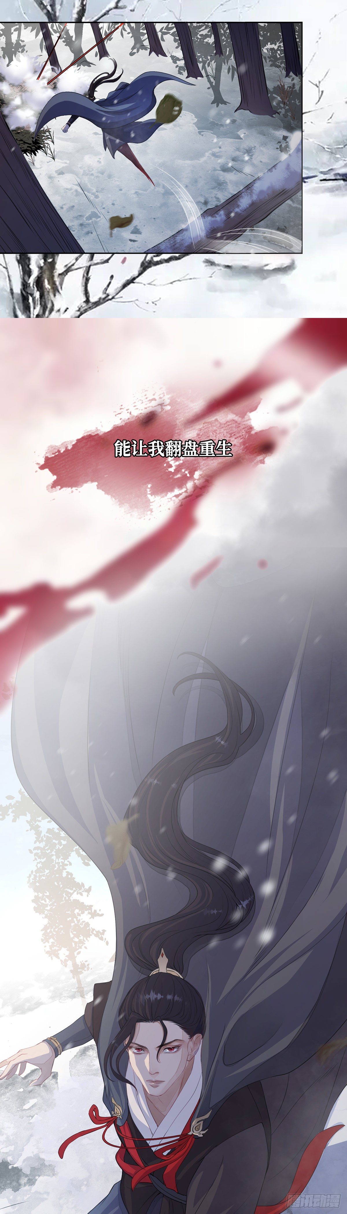 长预告5