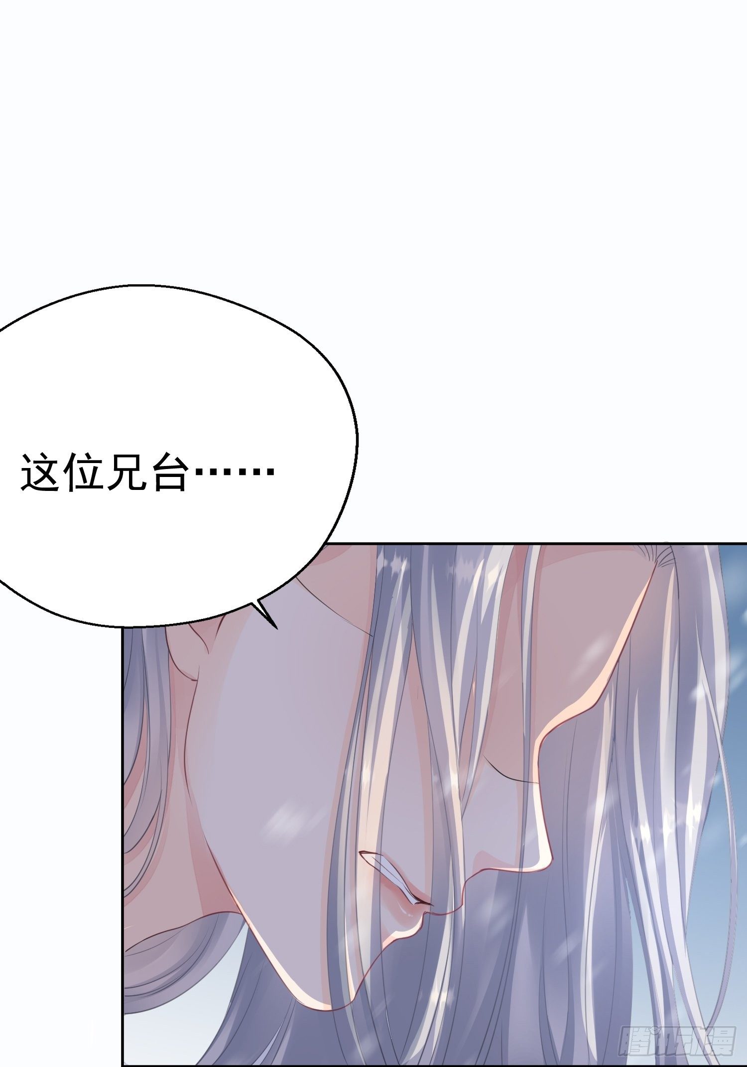 第一话（下）初遇31