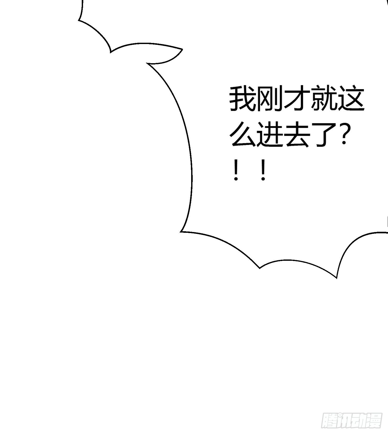 第二十话 病发（下）43