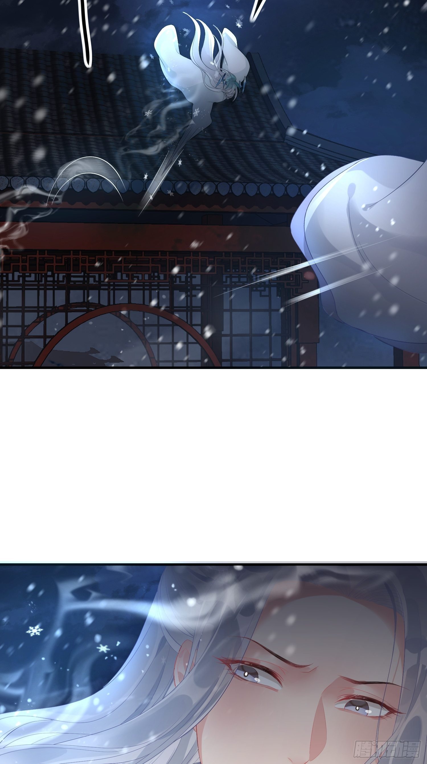 第四话 魁现50