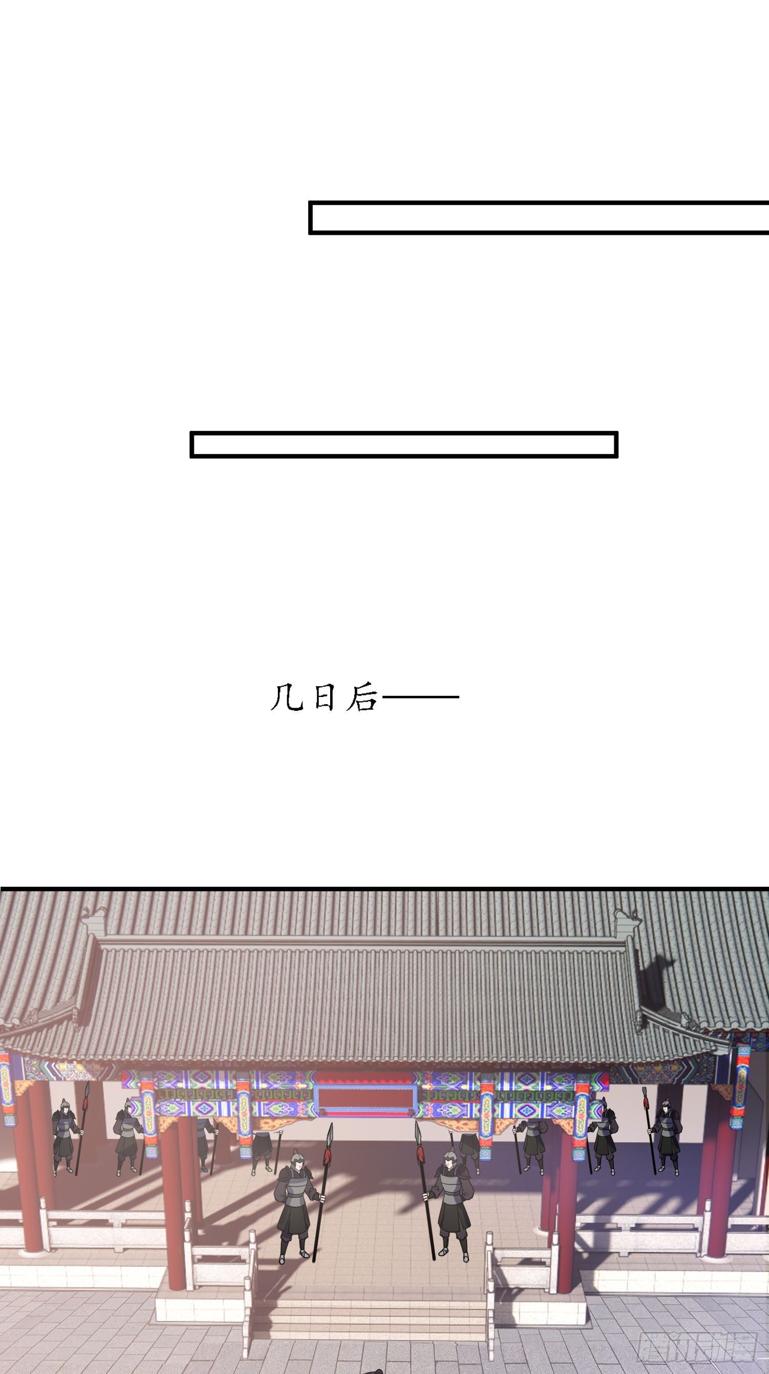 第二十六话 人质21