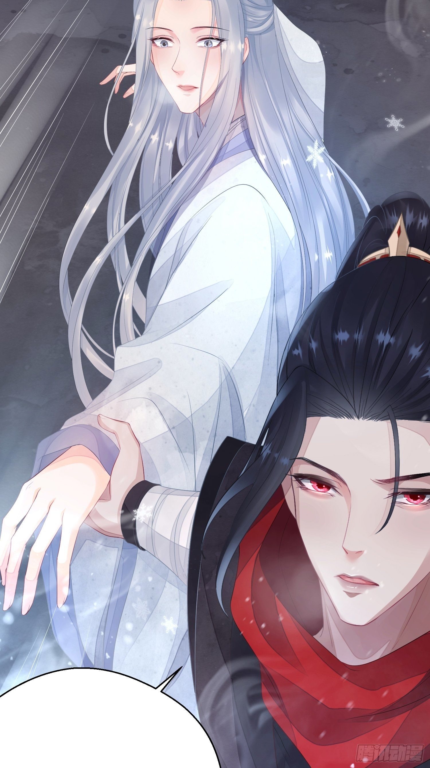 第四话 魁现19