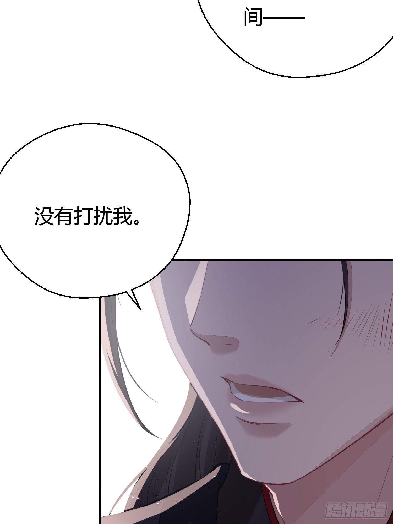 第二十话 病发（下）23