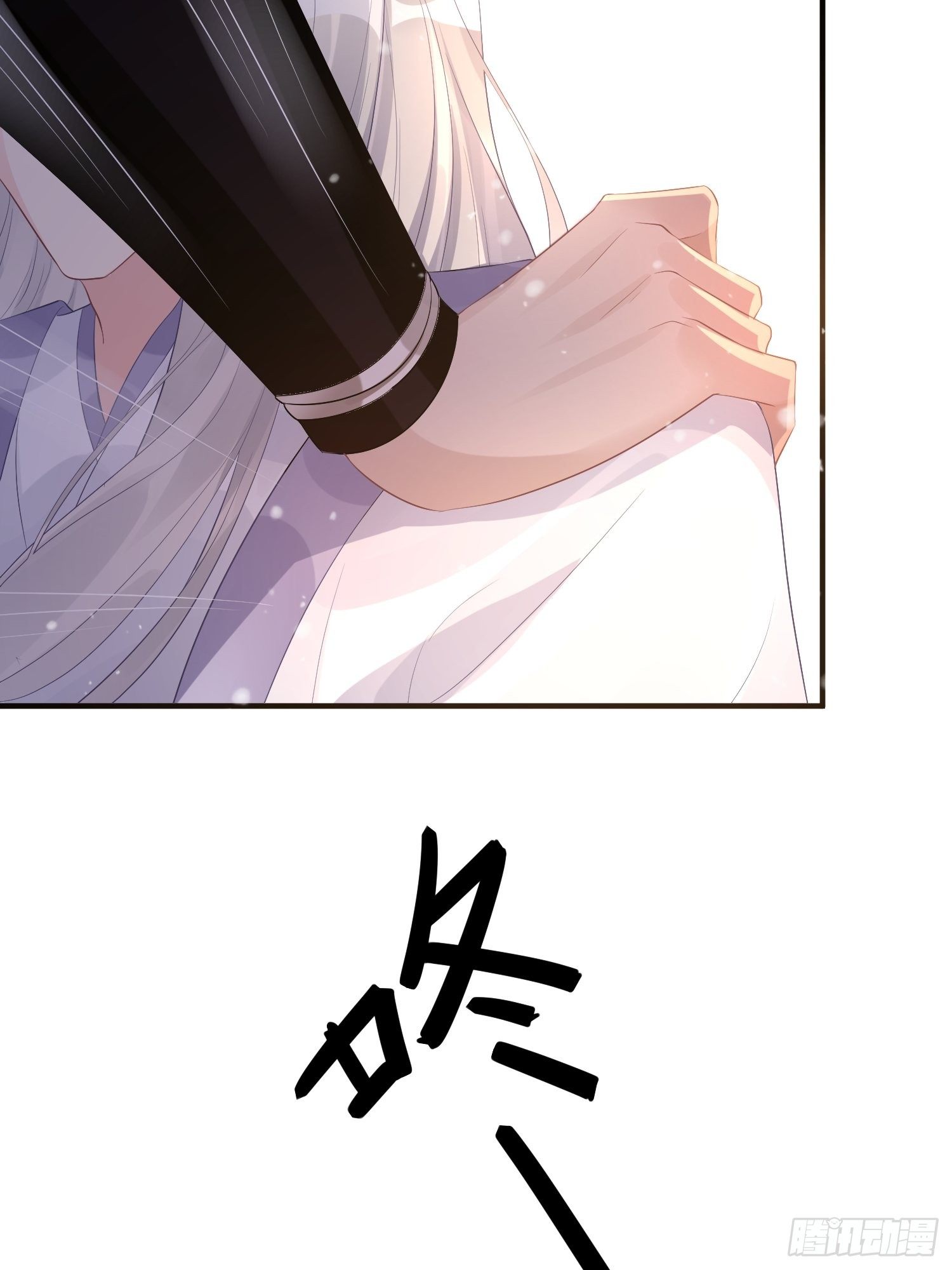 第七话 陷阱55