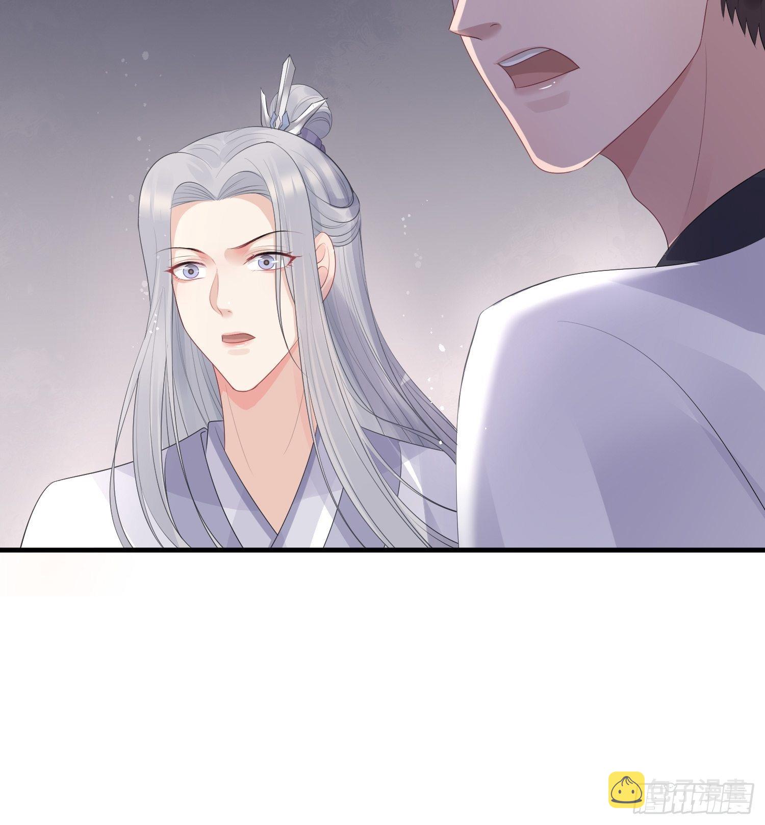第十三话 貌美57