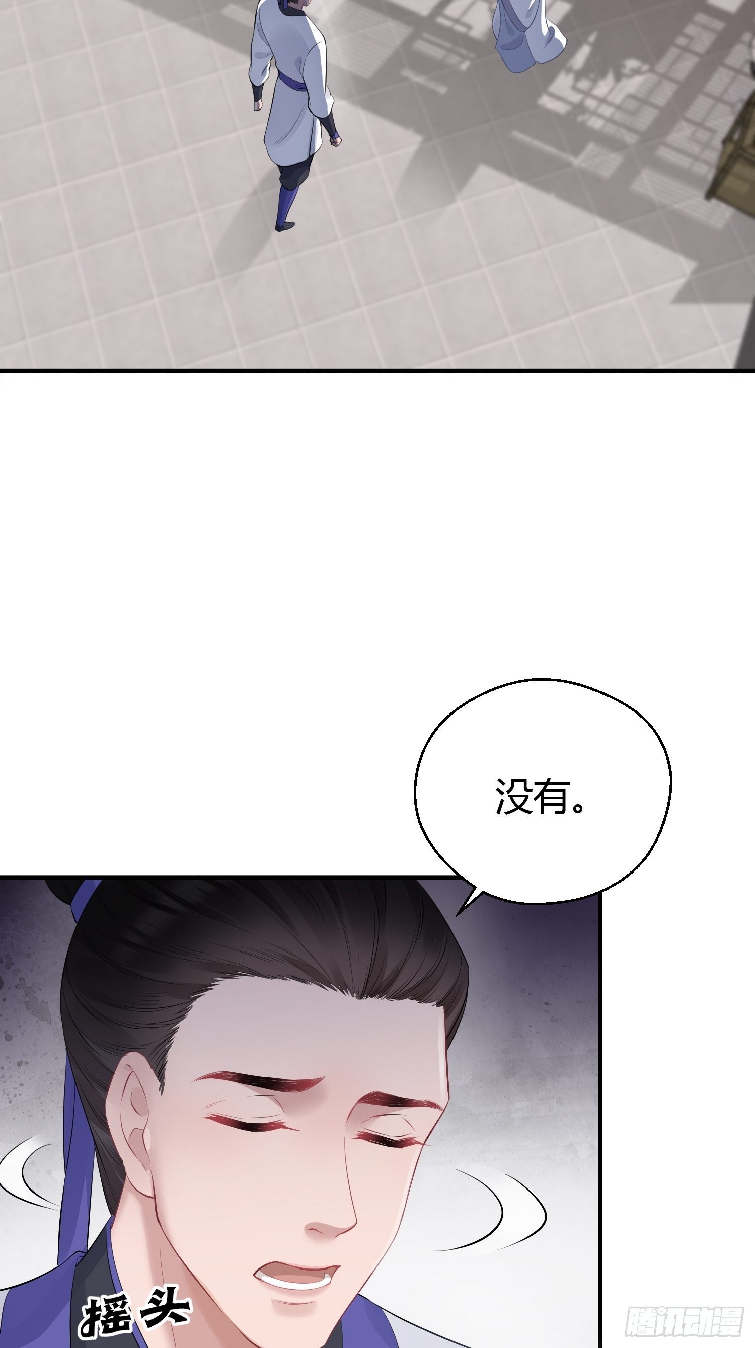第十三话 貌美44