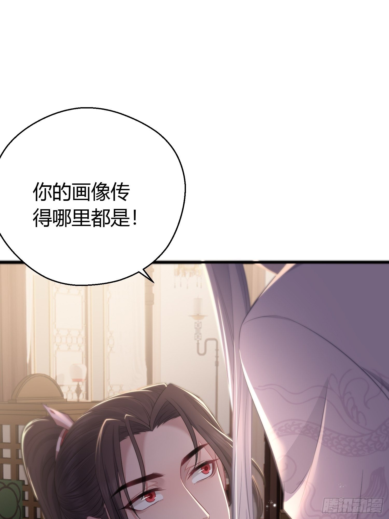 番外4 醉酒（上）42