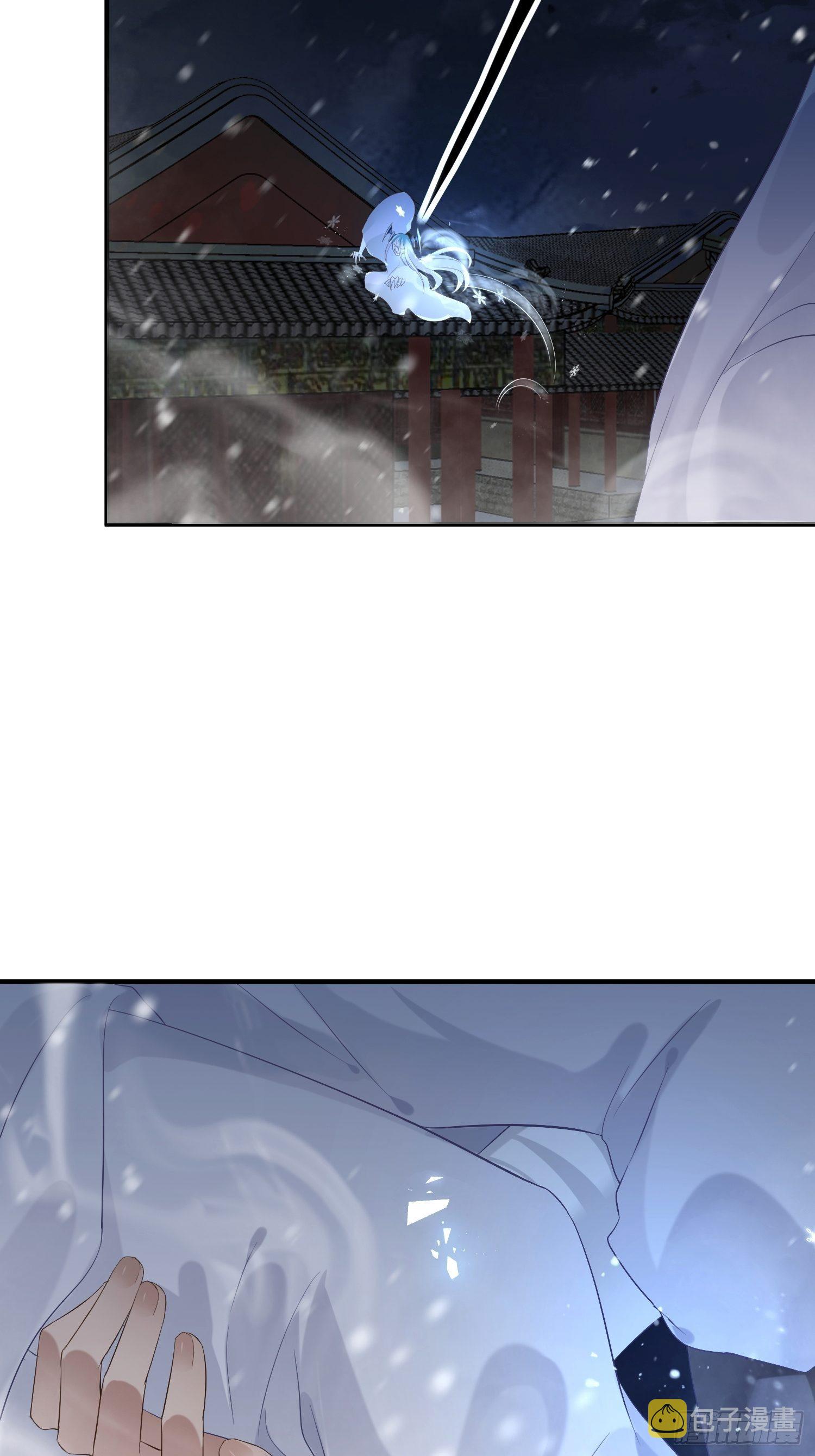 第四话 魁现57