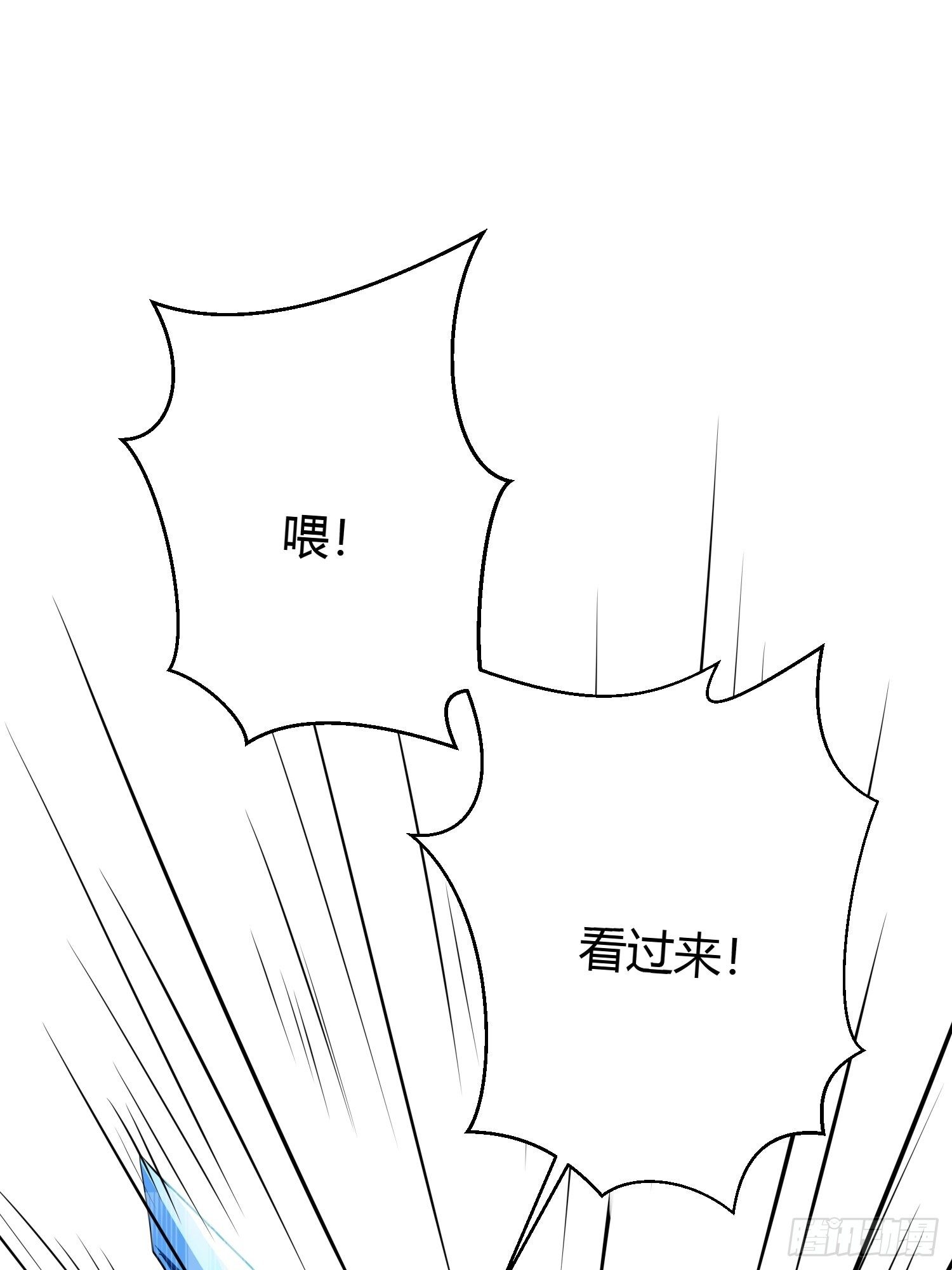 第四十话 危情（上）49