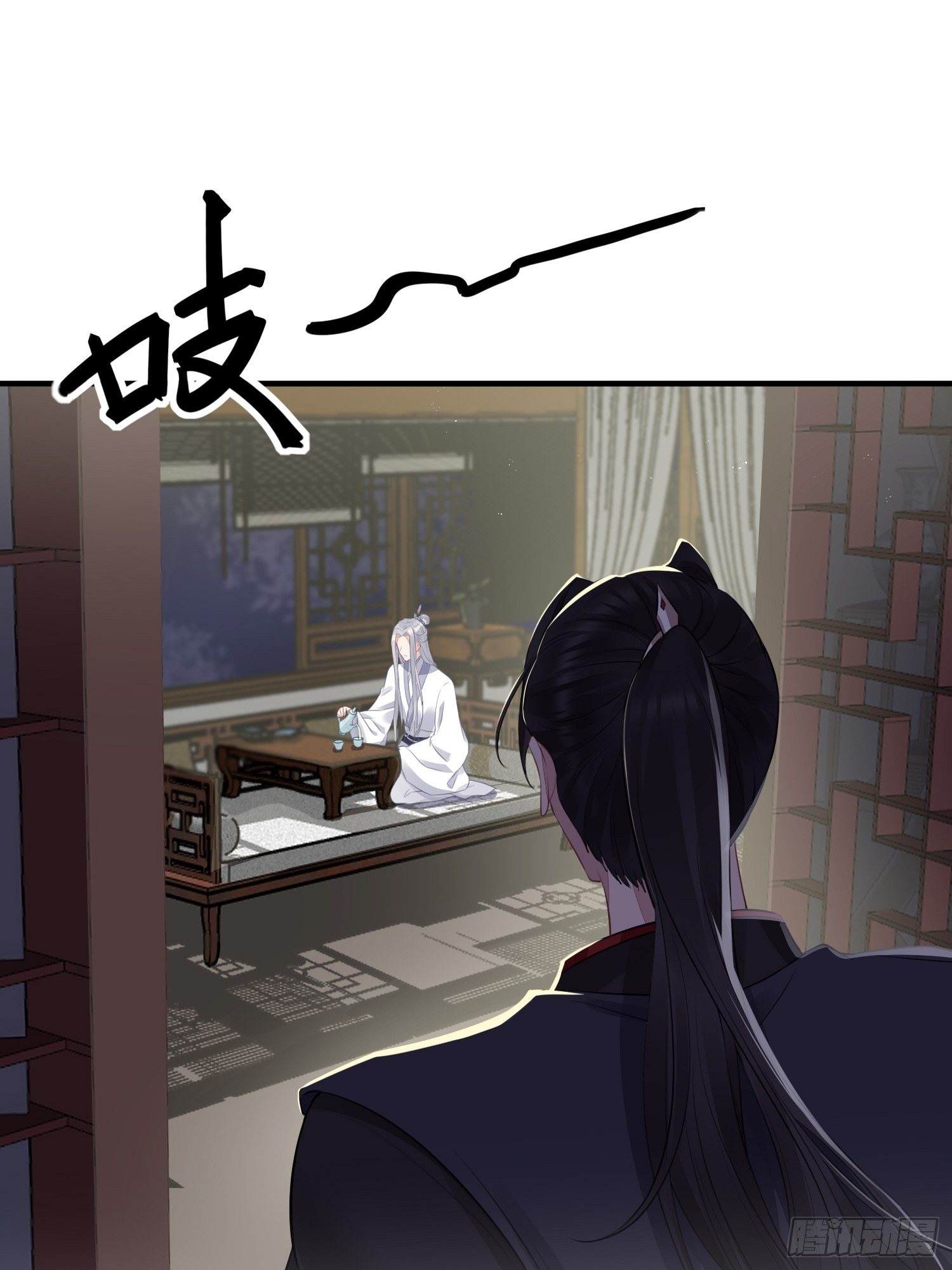 第十七话 饮酒11