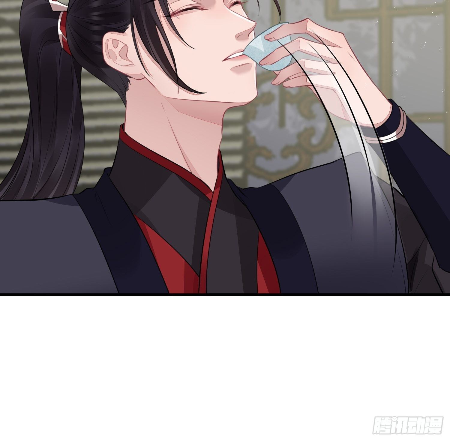第十七话 饮酒23