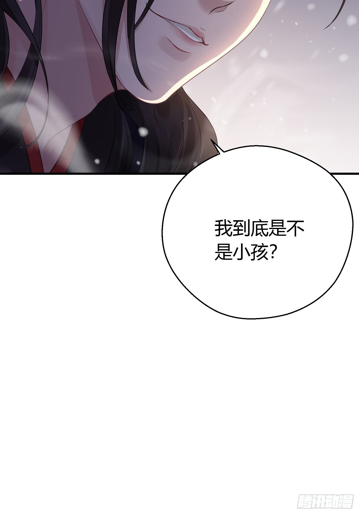 第十话 朋友（下）44