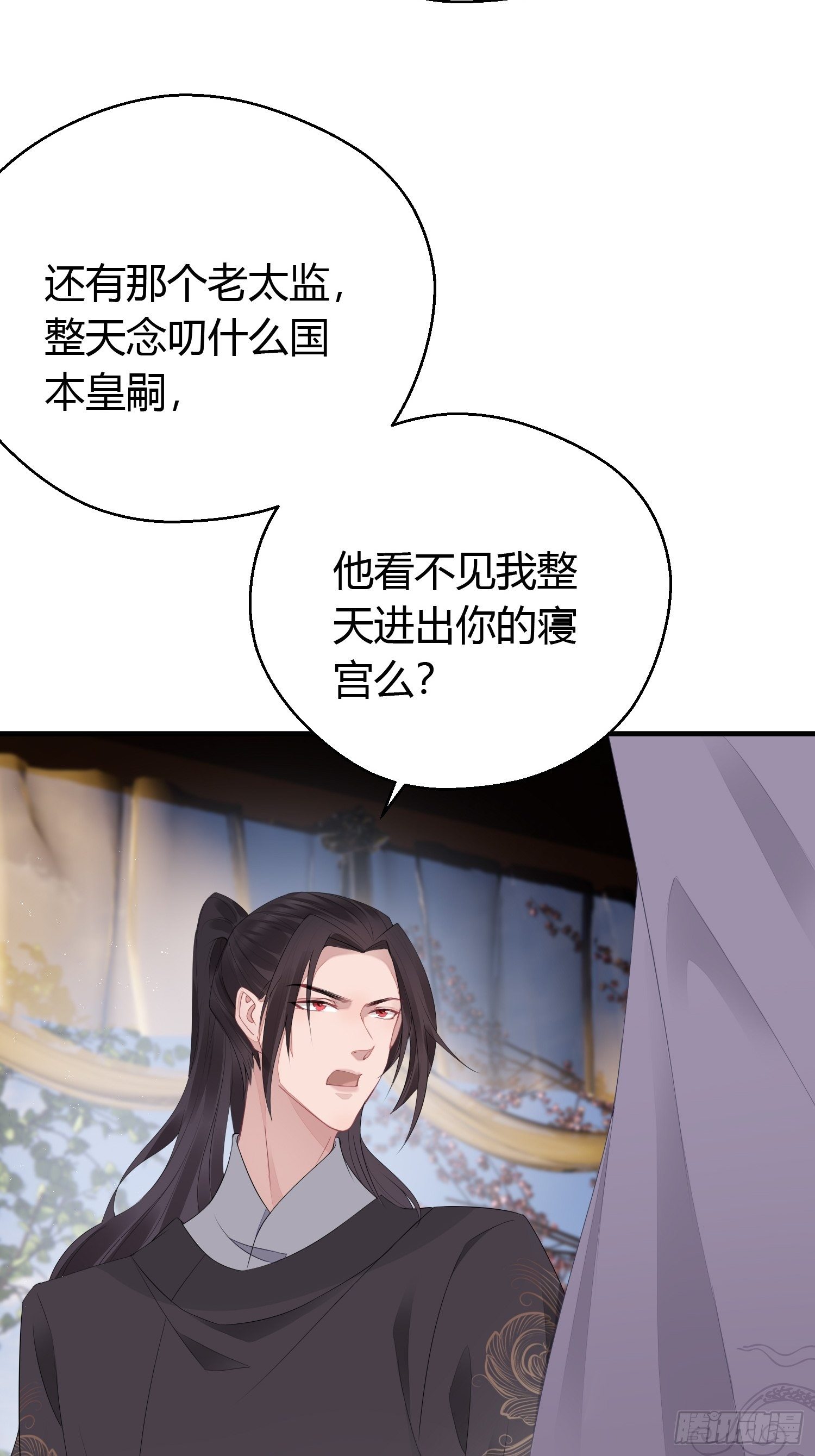 番外3 约定42