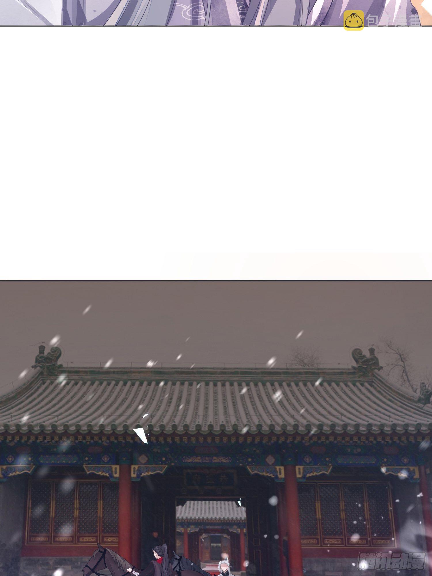 第三话 死尸26