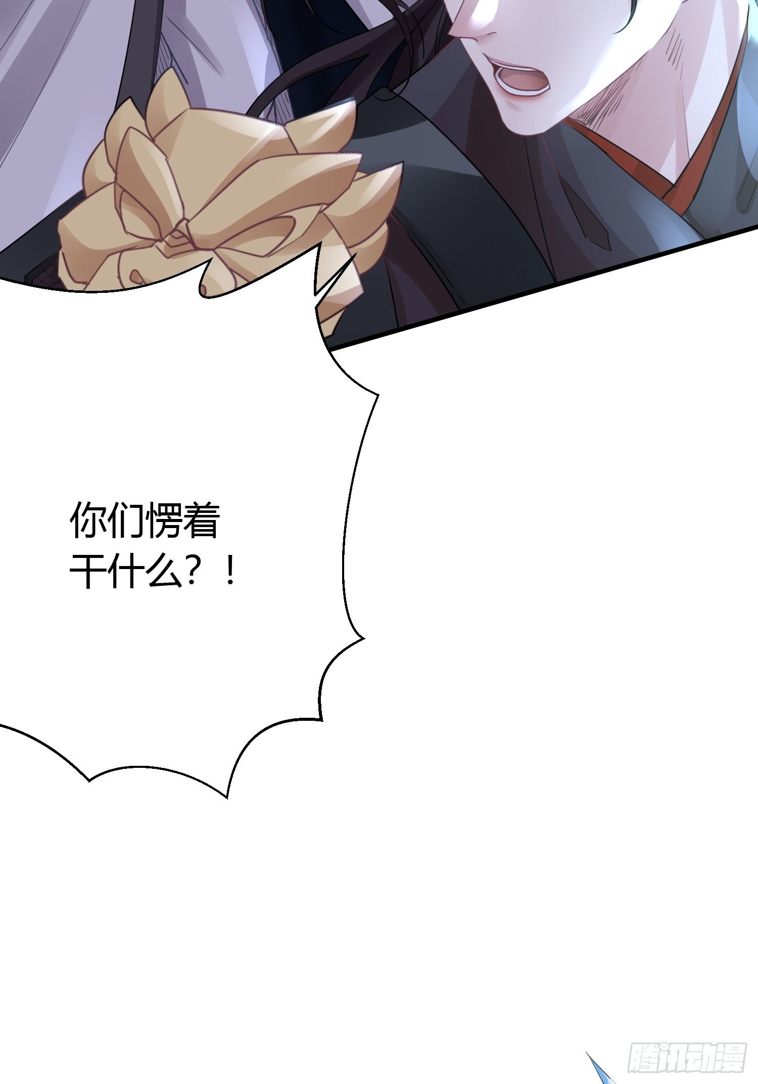 第四十话 危情（上）17