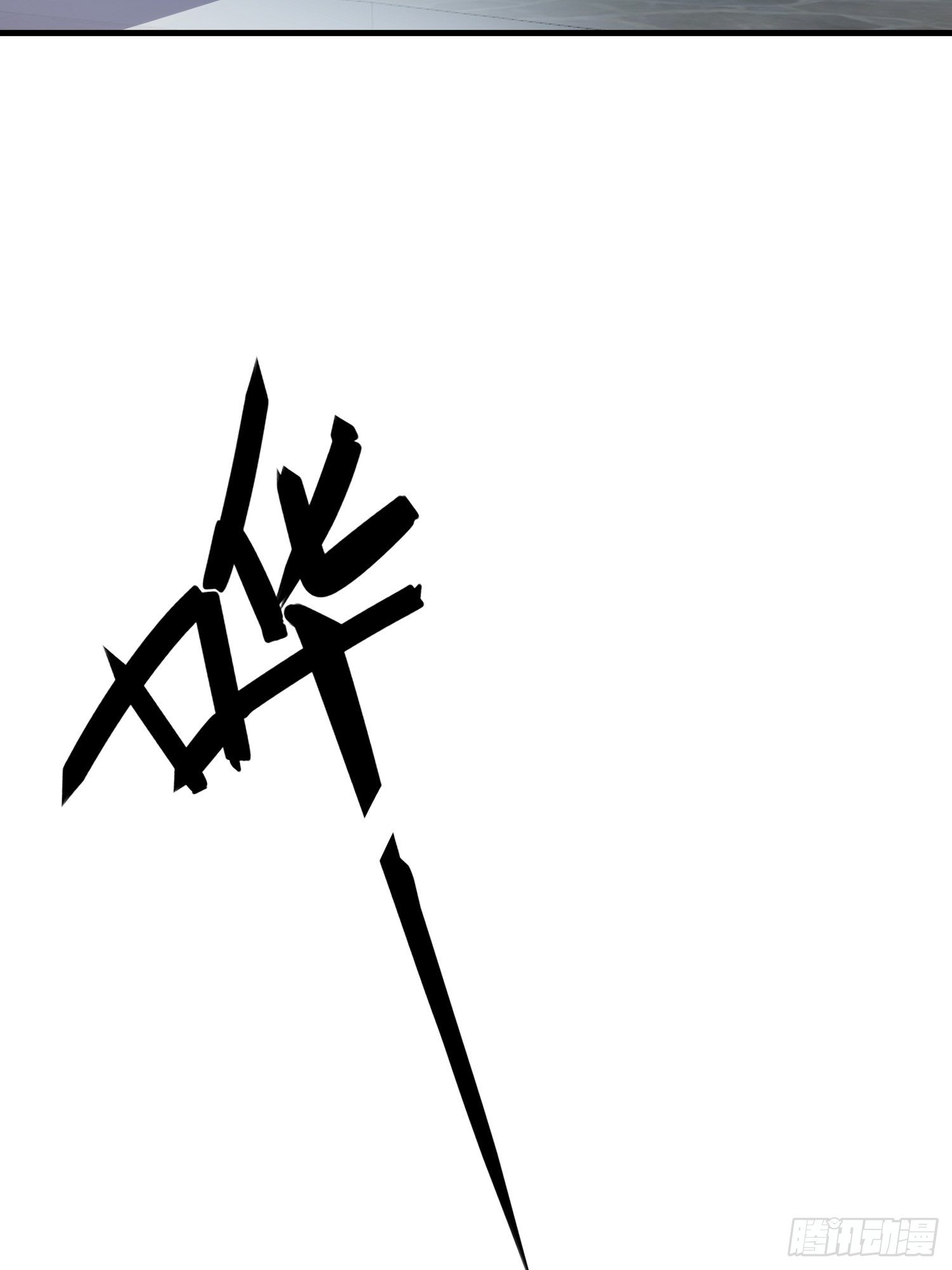 第二十话 病发（下）49