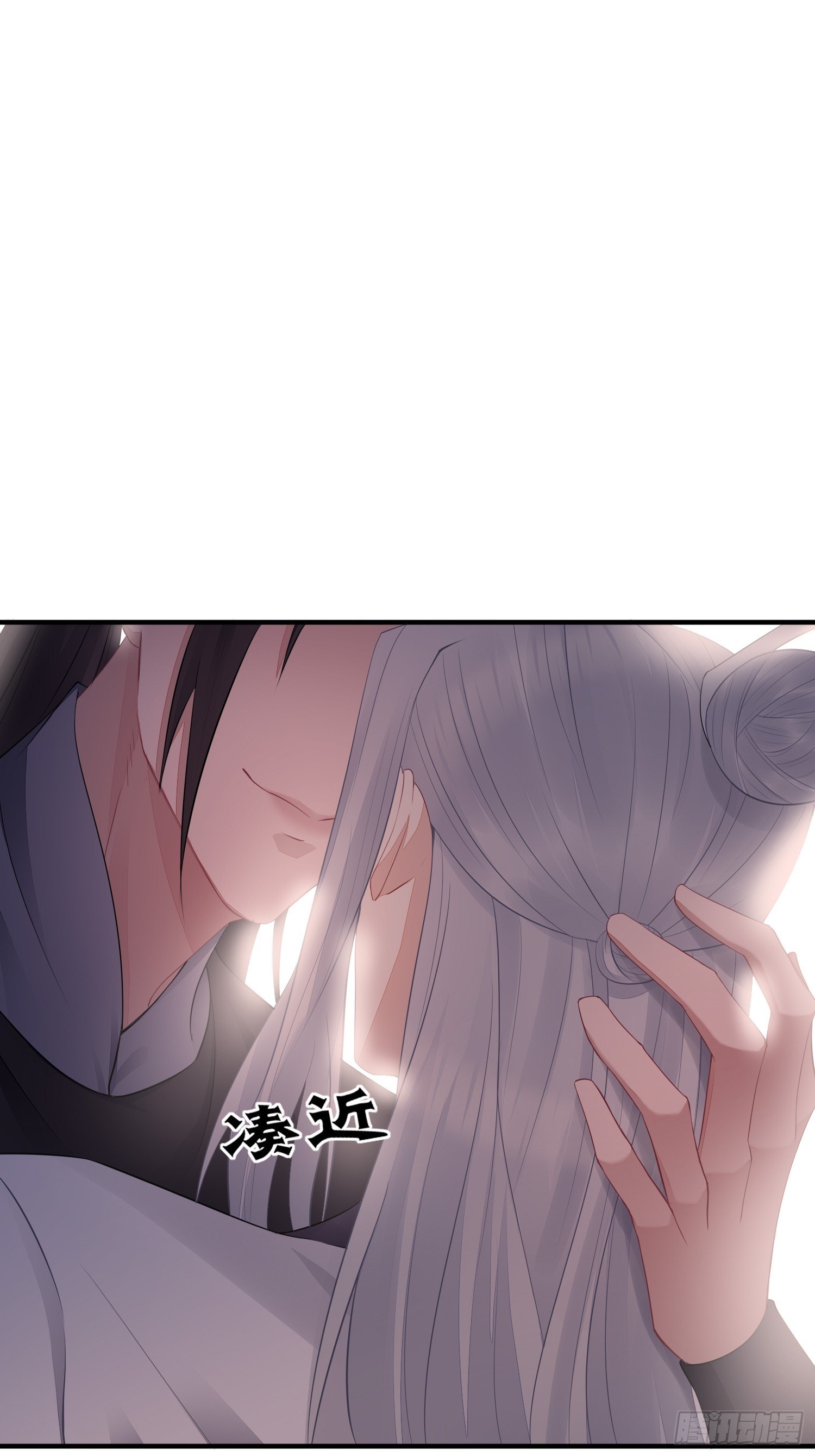 番外3 约定72