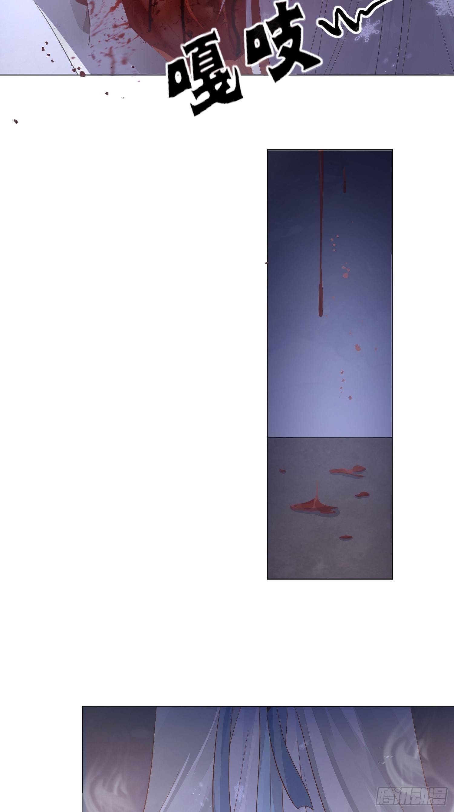 第三话 死尸48