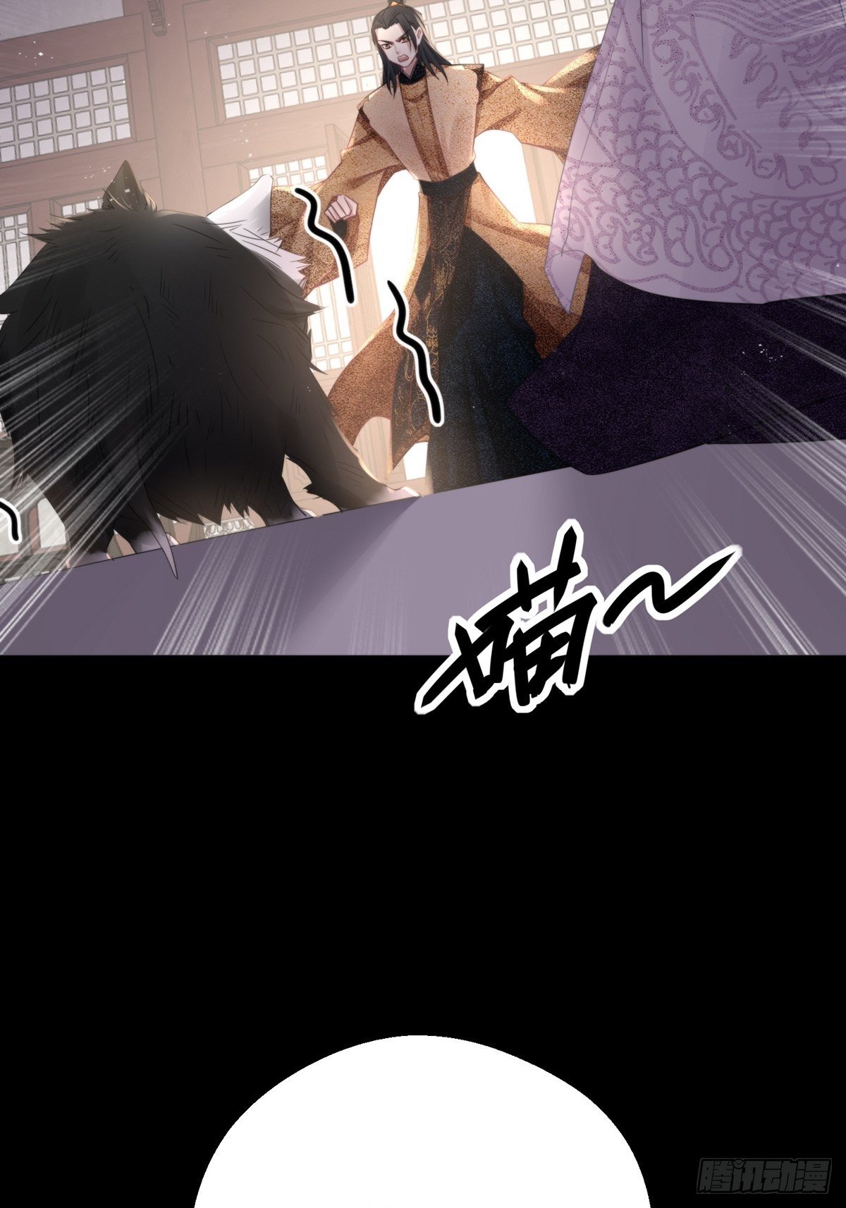 第四十四话   前尘34