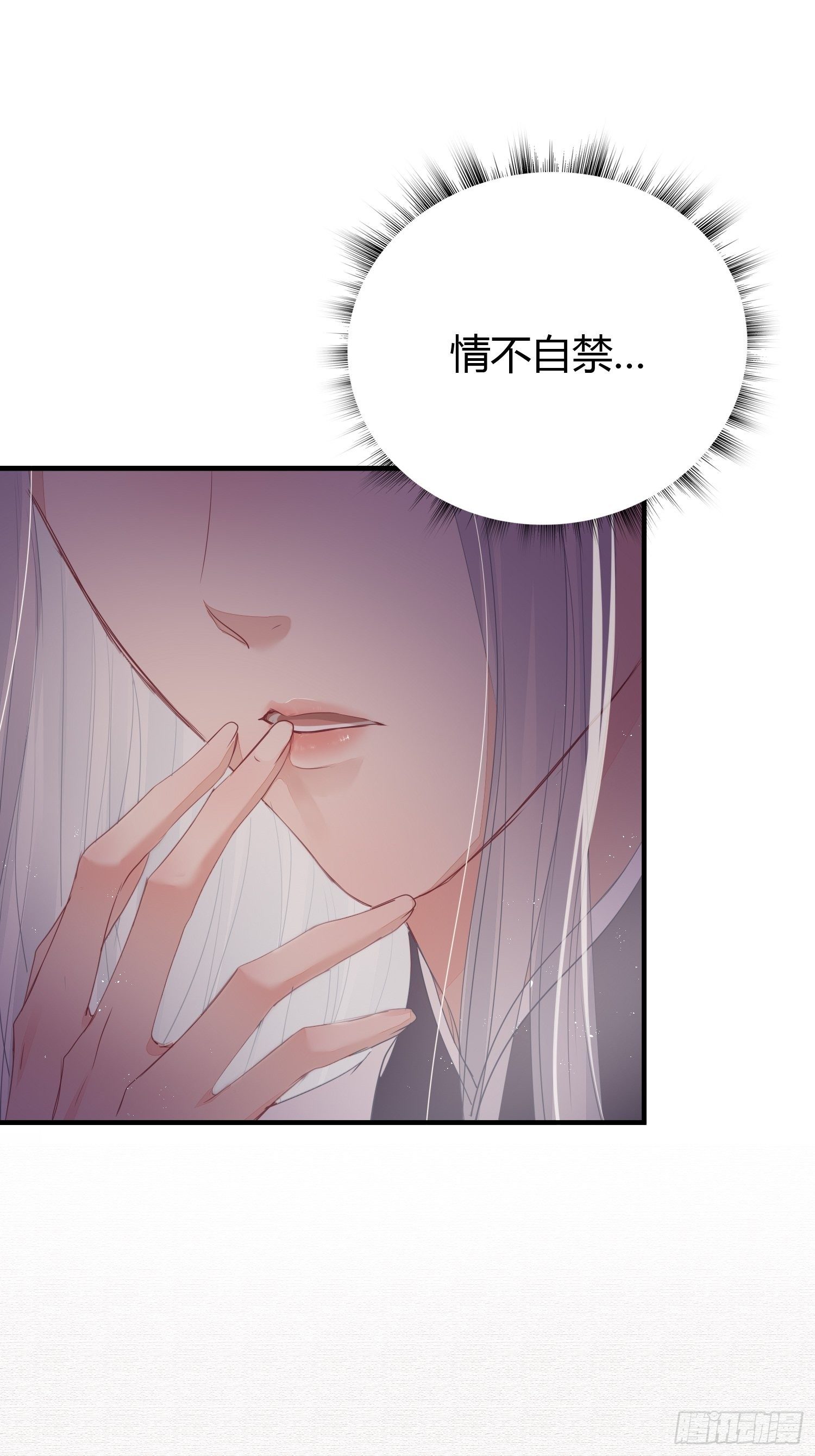 第二十四话 告白（下）19