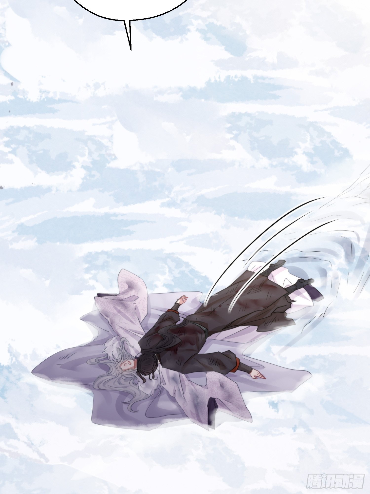 第四十六话  雪崩（上）6