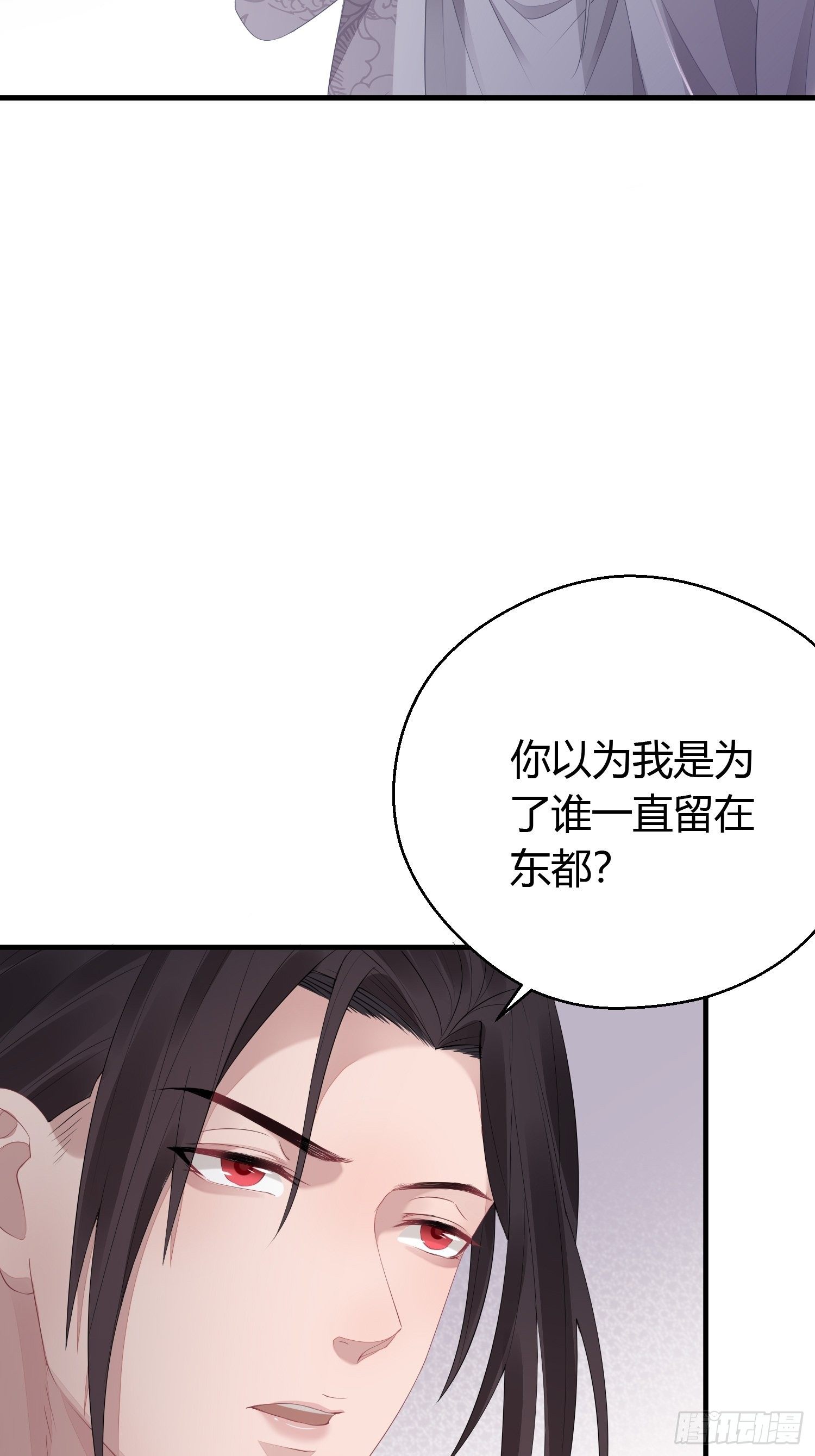 番外3 约定46