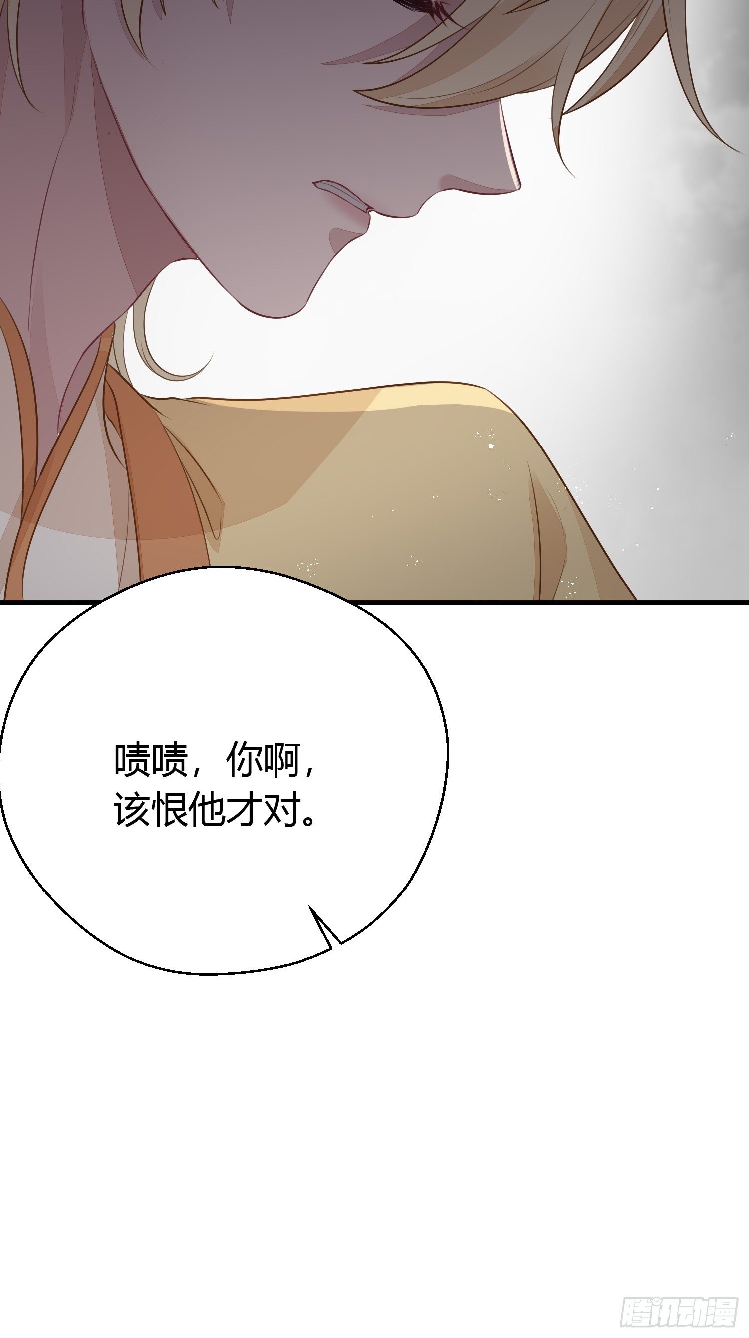 第二十八话 再见26