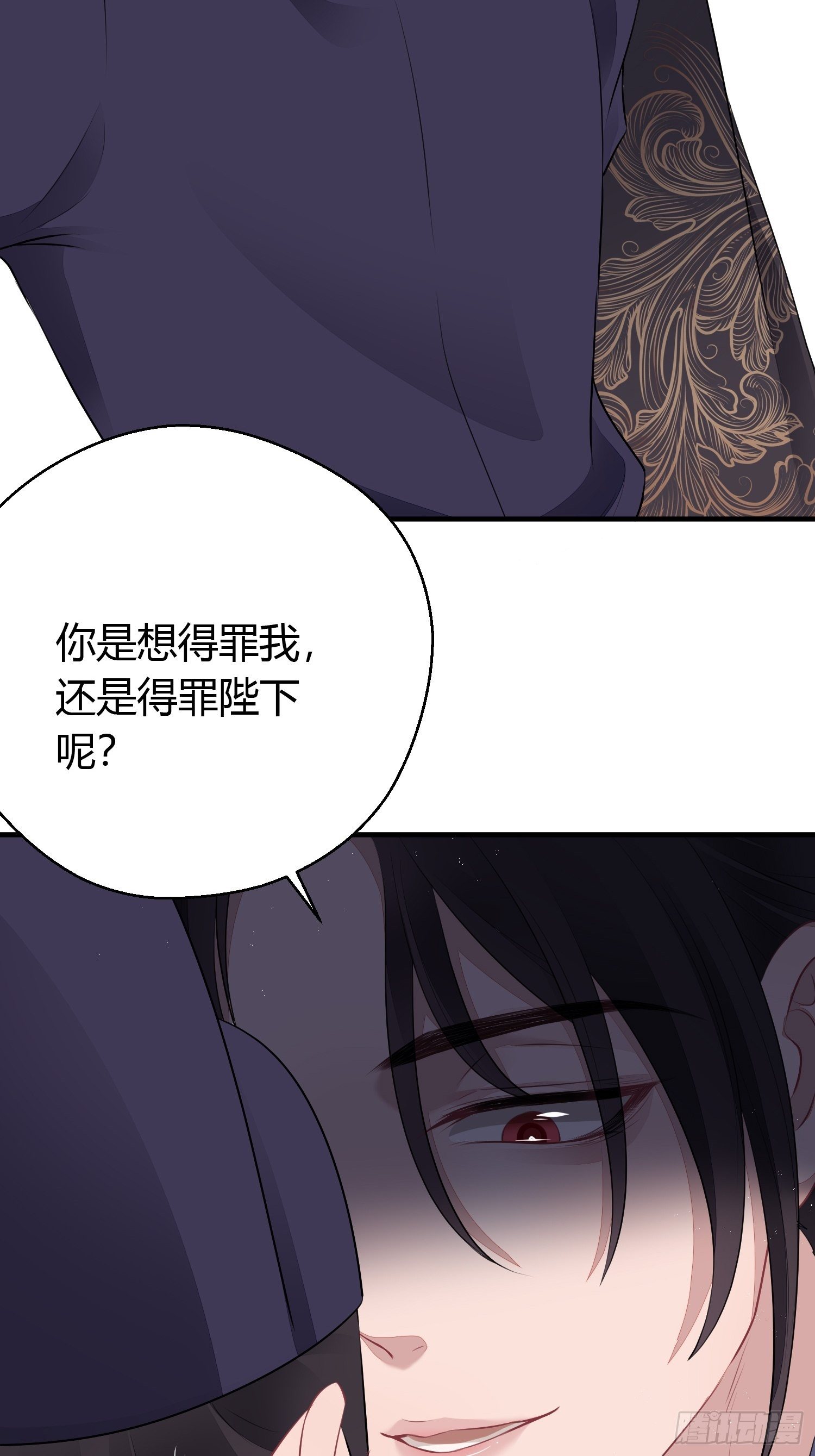 番外3 约定6