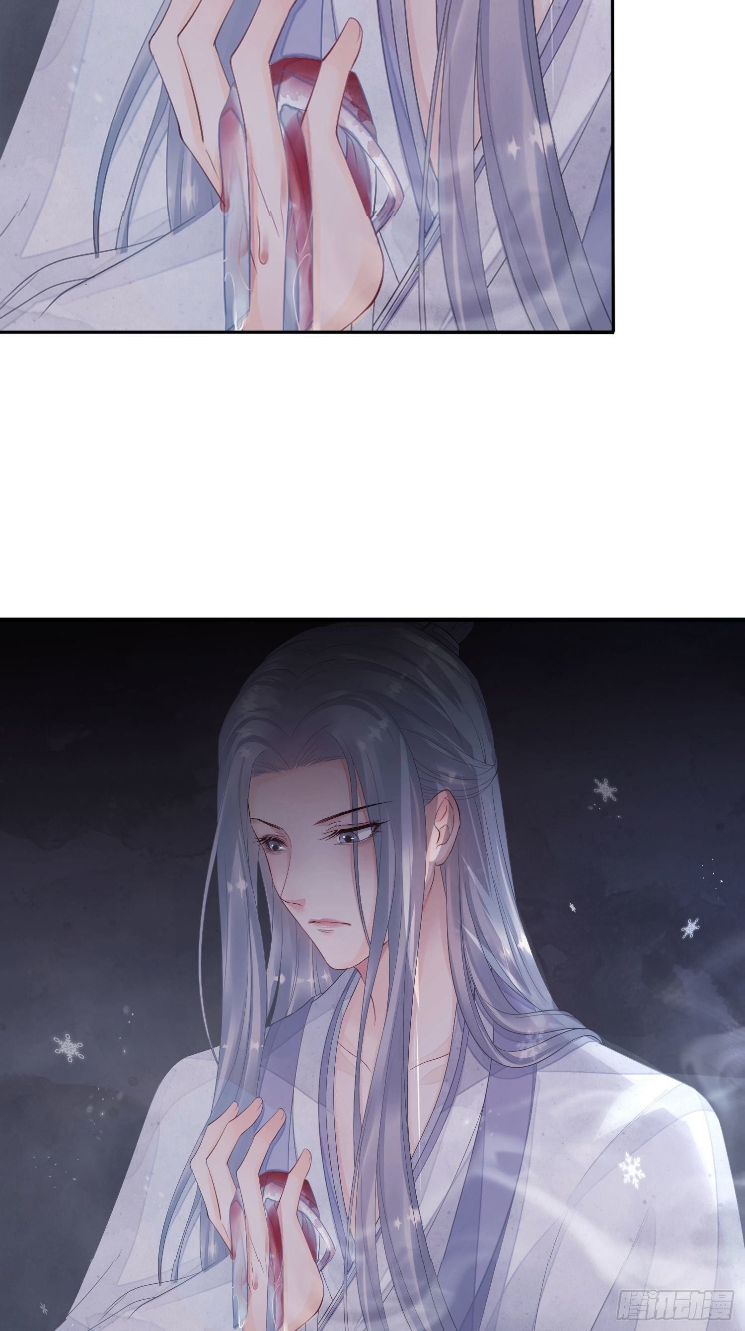 第四话 魁现17