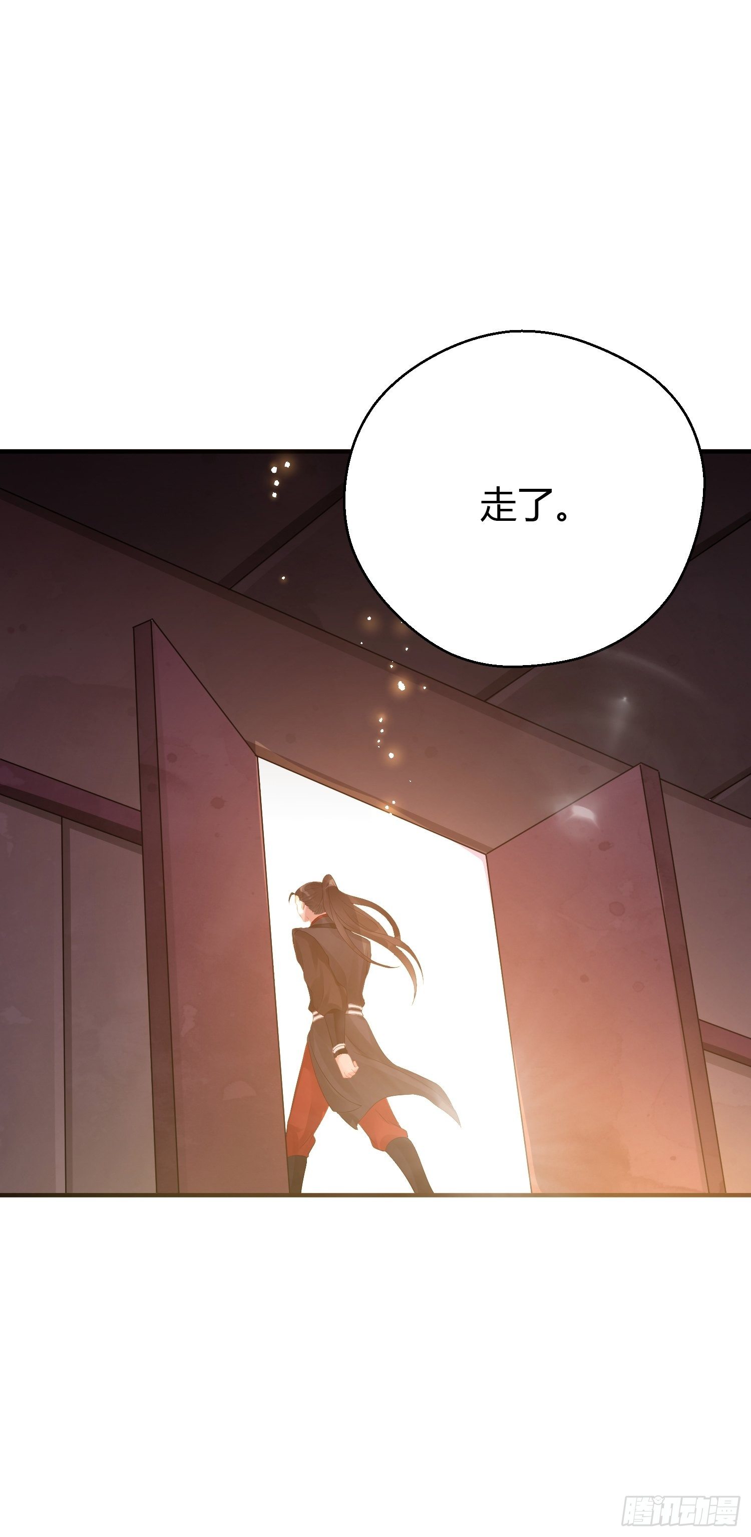 第六话 蝶吻58