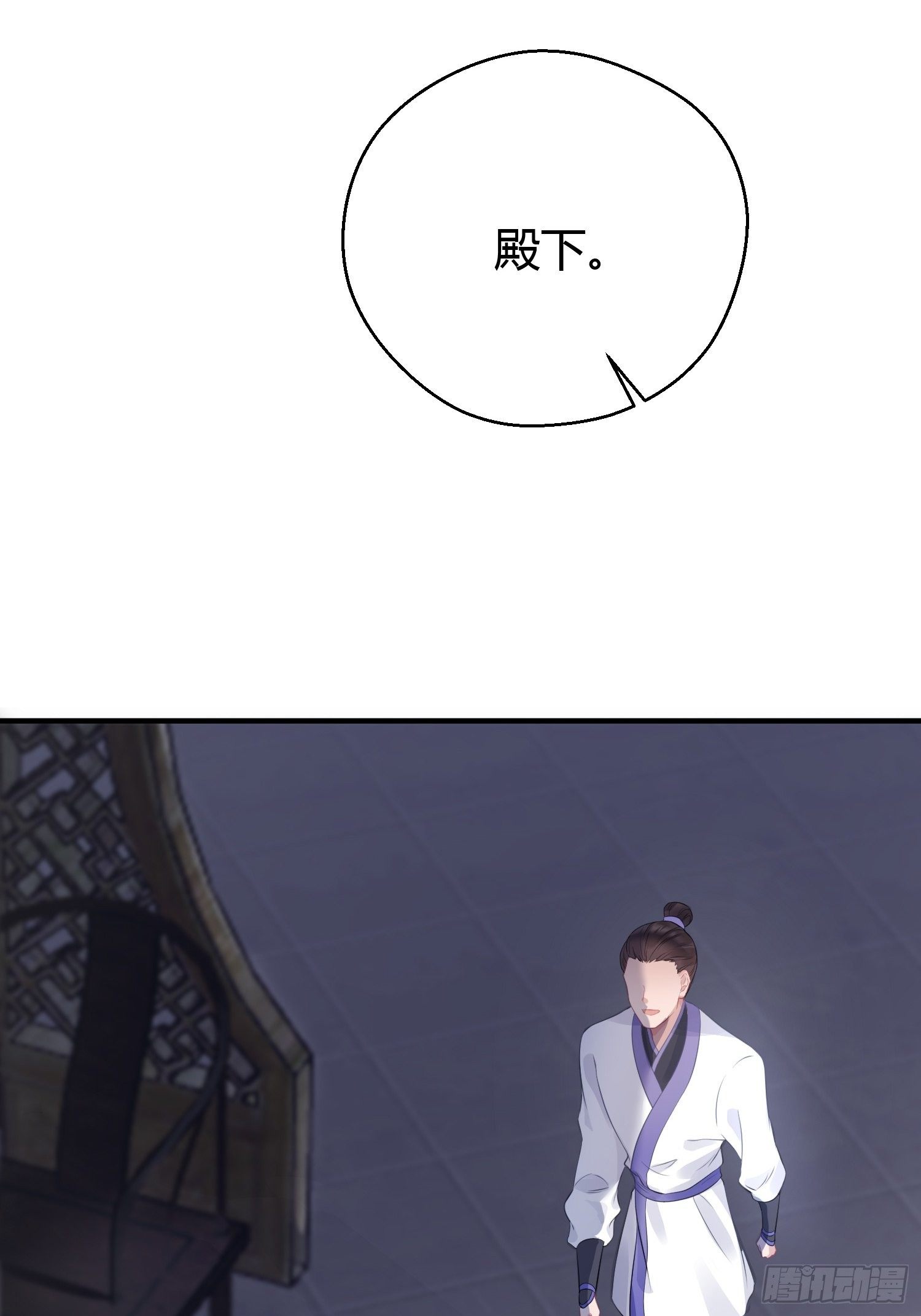 第十四话 心动26