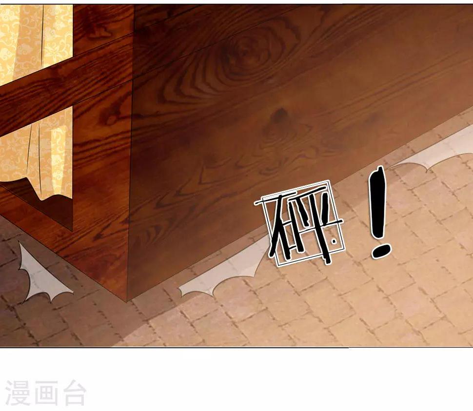 第91话 吕氏一族22