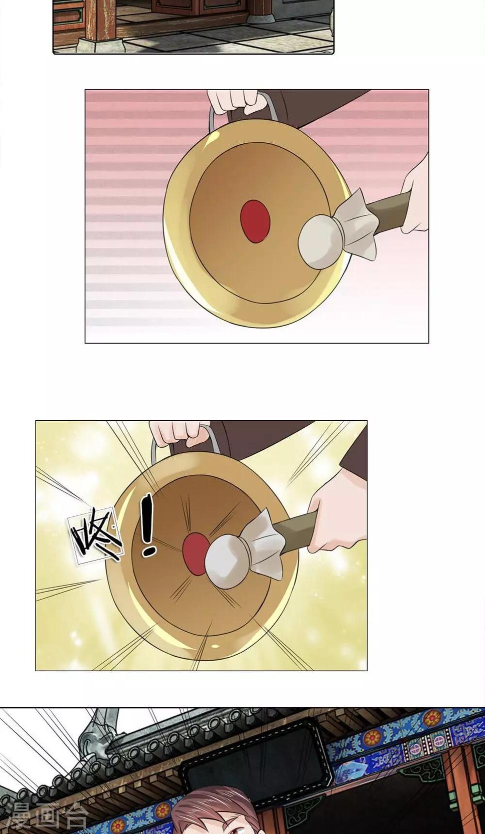 第57-58话 重新开张4