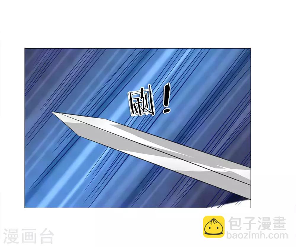 第86话 我是路过的24
