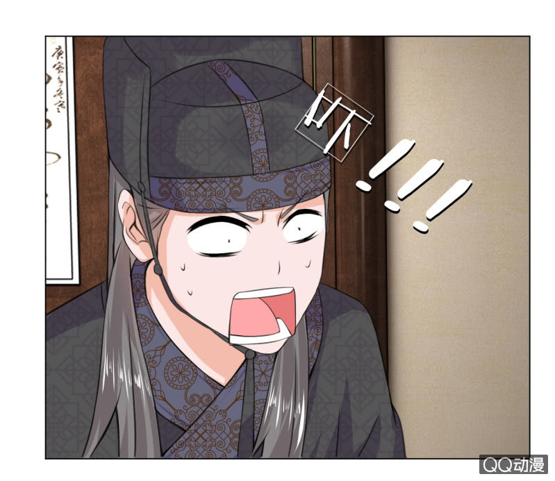 第九话 意外之事16