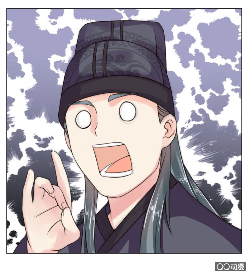 废黜之后10