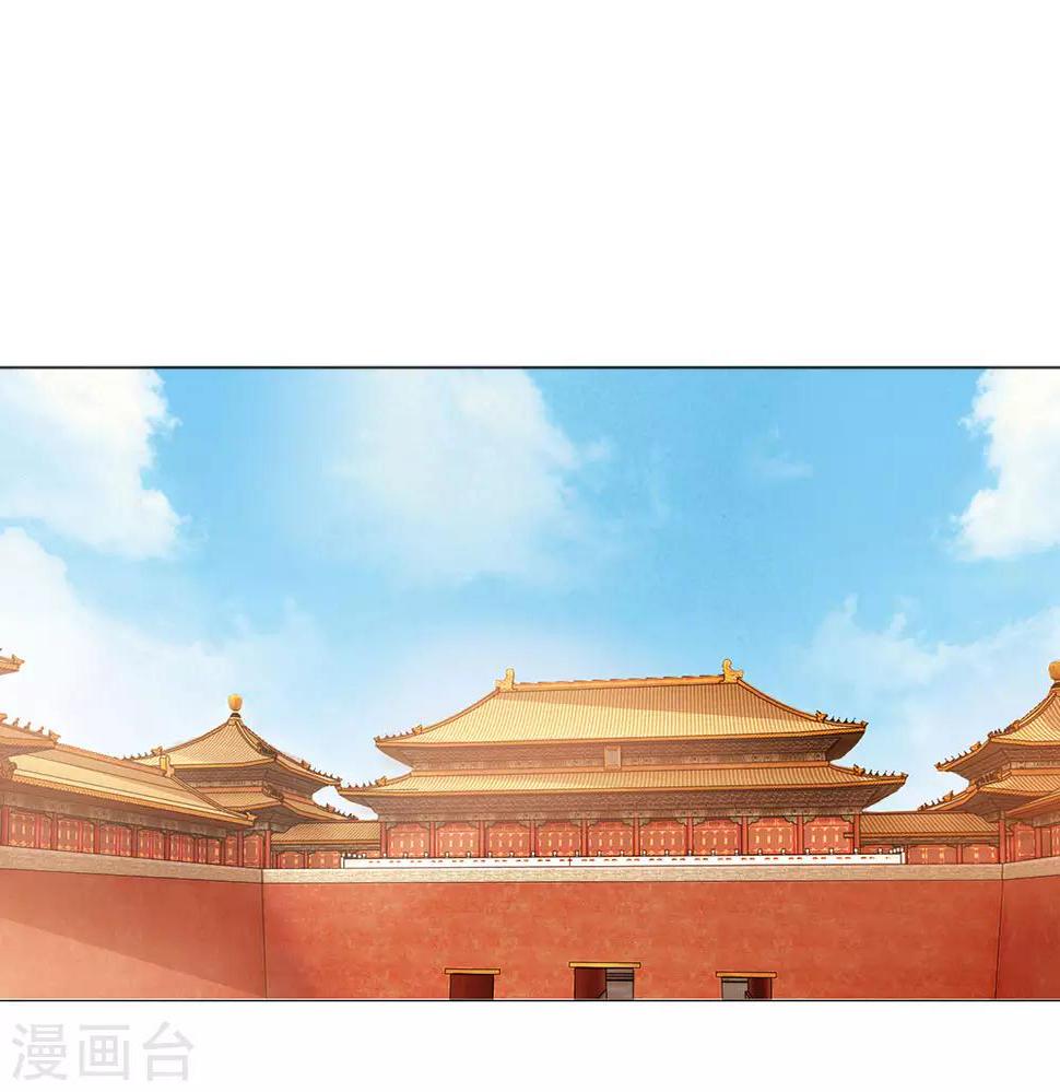 第91话 吕氏一族0