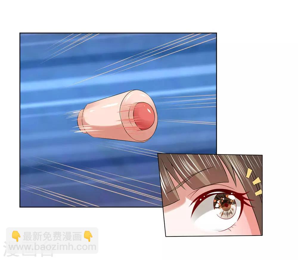 第99话 狐媚手段16