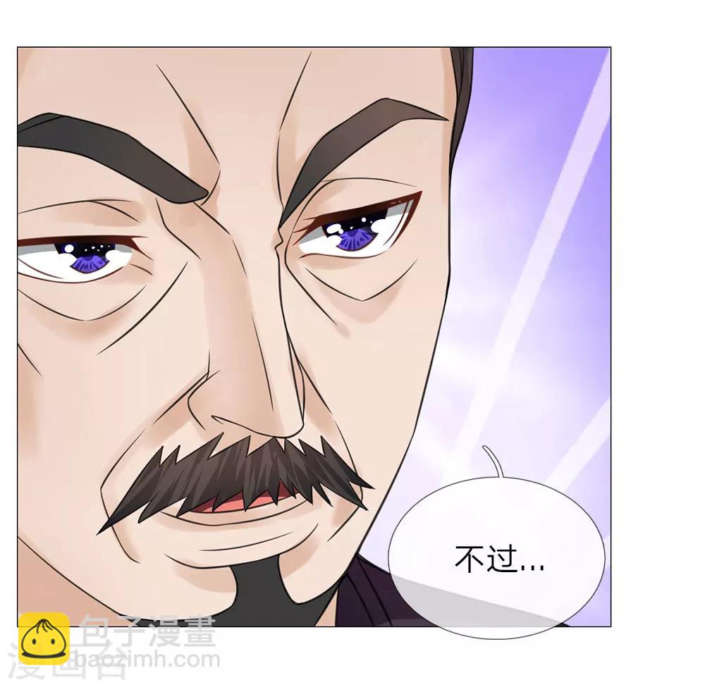 第74话 再回清风楼3