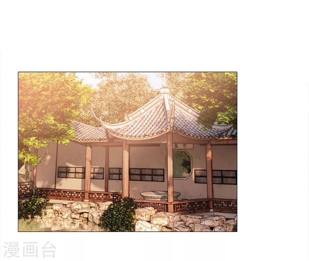 第82话 走姿练习9