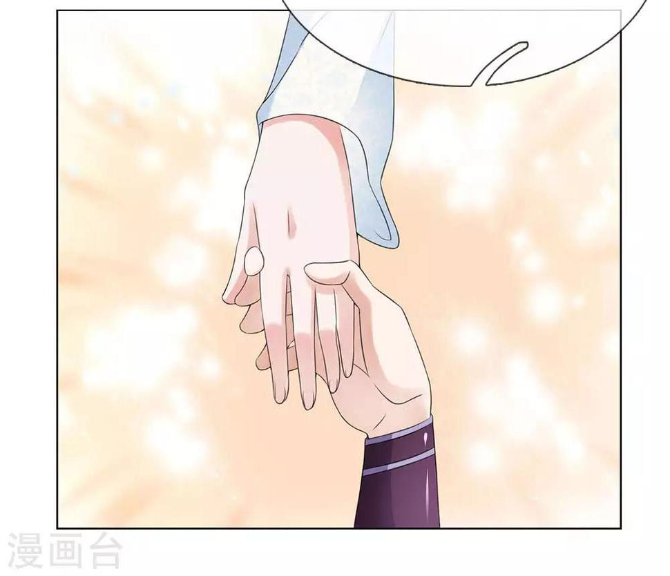 第99话 狐媚手段5