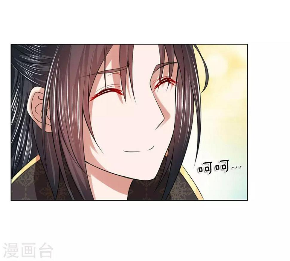 第92话 大胆贼人？0