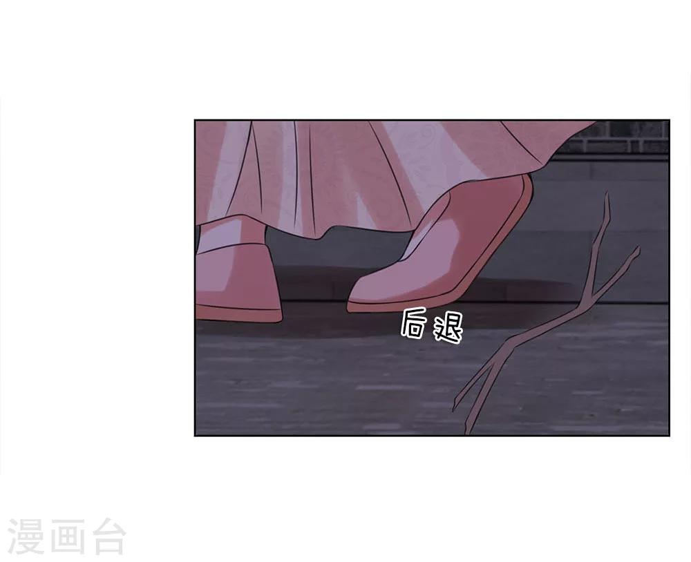 第84话 再次出逃19