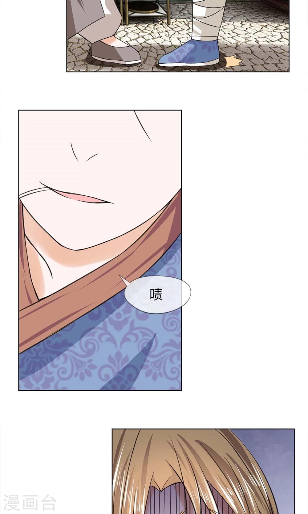 第40话 穷人止步4