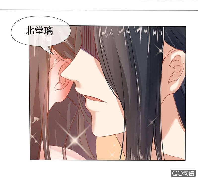 意外穿越4